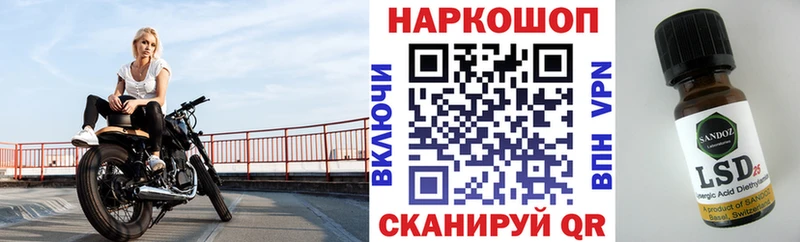 Хочу наркоту Балахна COCAIN  СОЛЬ  Каннабис  Меф 