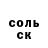 Кетамин VHQ Mr. Tigo
