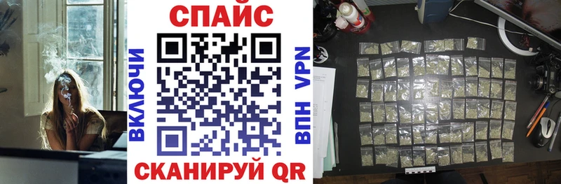 БУТИРАТ оксибутират  что такое наркотик  Балахна 