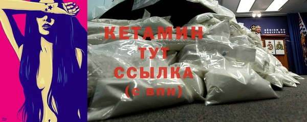 мефедрон мука Аша