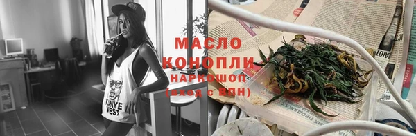 хмурый Балабаново