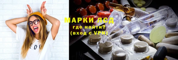 2c-b Баксан