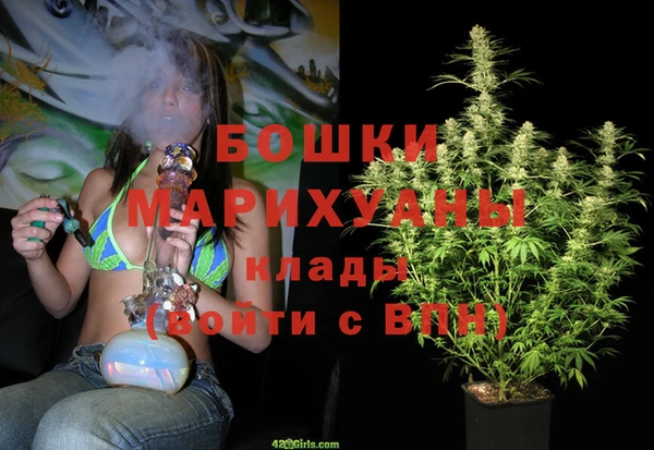 2c-b Баксан