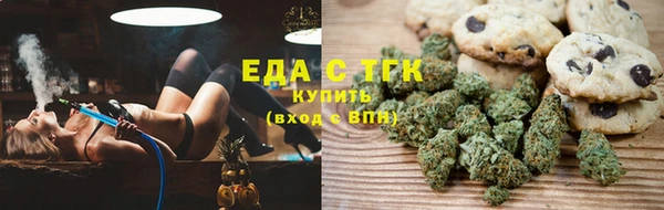 амфетамин Балахна