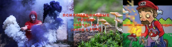 2c-b Баксан