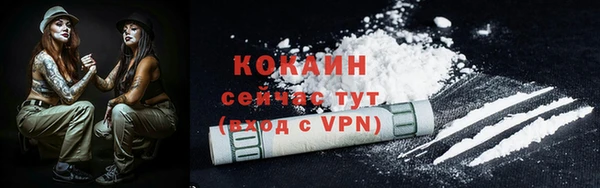 хмурый Балабаново