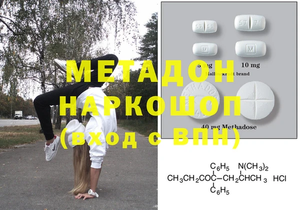 хмурый Балабаново