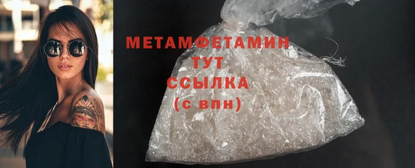 хмурый Балабаново