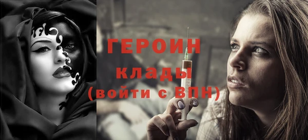 хмурый Балабаново