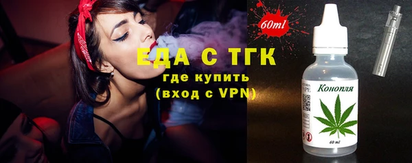 2c-b Баксан