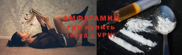 2c-b Баксан