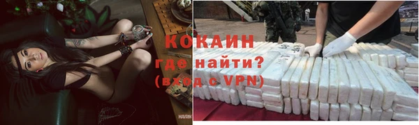 хмурый Балабаново