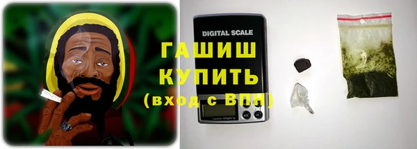 2c-b Баксан