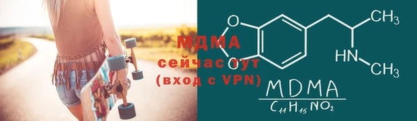 хмурый Балабаново