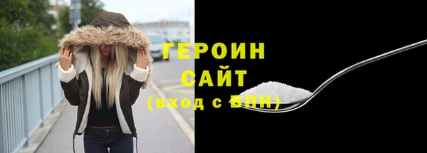 2c-b Баксан