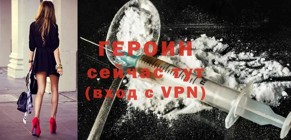2c-b Баксан