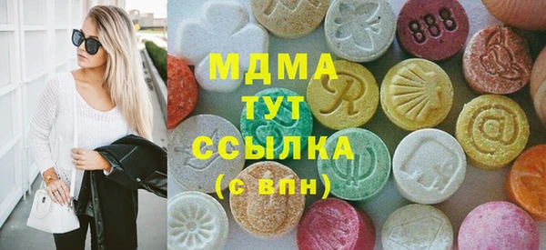 амфетамин Балахна