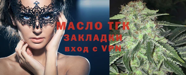 хмурый Балабаново