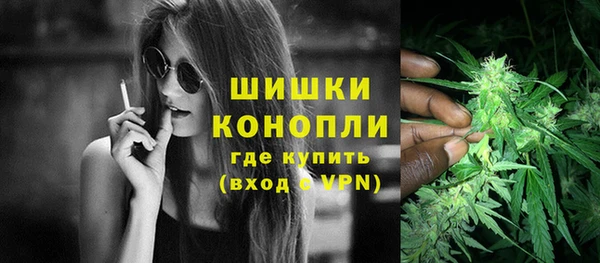 амфетамин Балахна