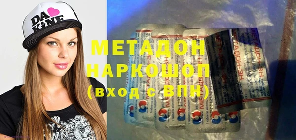 хмурый Балабаново