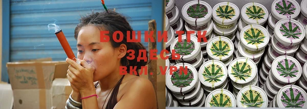 амфетамин Балахна