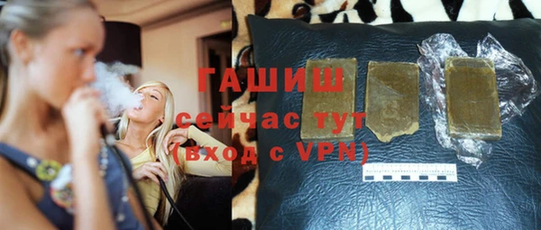 2c-b Баксан