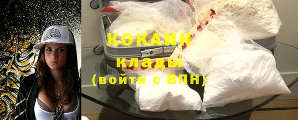 амфетамин Балахна