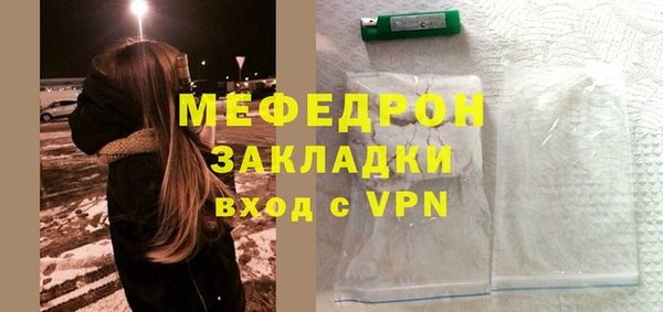 хмурый Балабаново