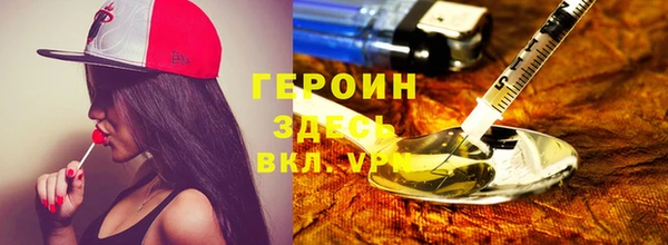 хмурый Балабаново