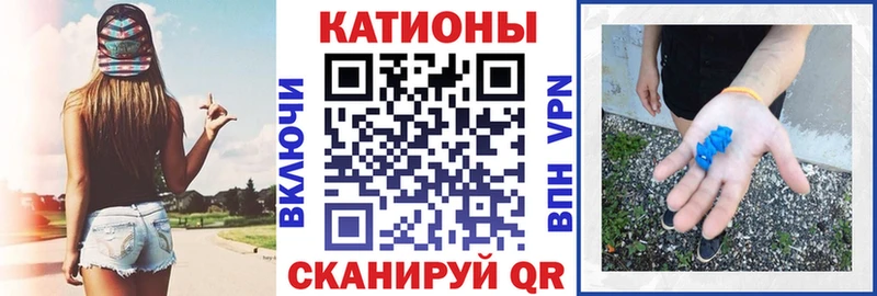 МЕФ мука  магазин    Балахна 