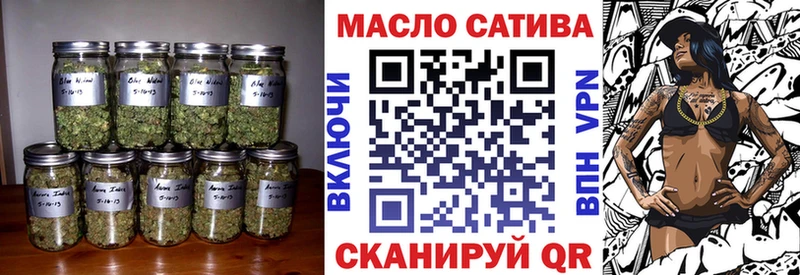 где купить наркоту  Балахна  Дистиллят ТГК жижа 